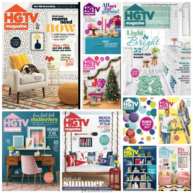 【英国版】《HGTV Magazine》2019年合集室内家居软装装饰改造DIY设计pdf杂志（10本）
