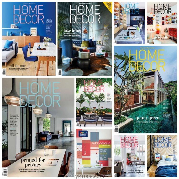 【新加坡】《Home & Decor》2017年合集时尚生活室内装饰软装设计创意灵感PDF杂志（10本）
