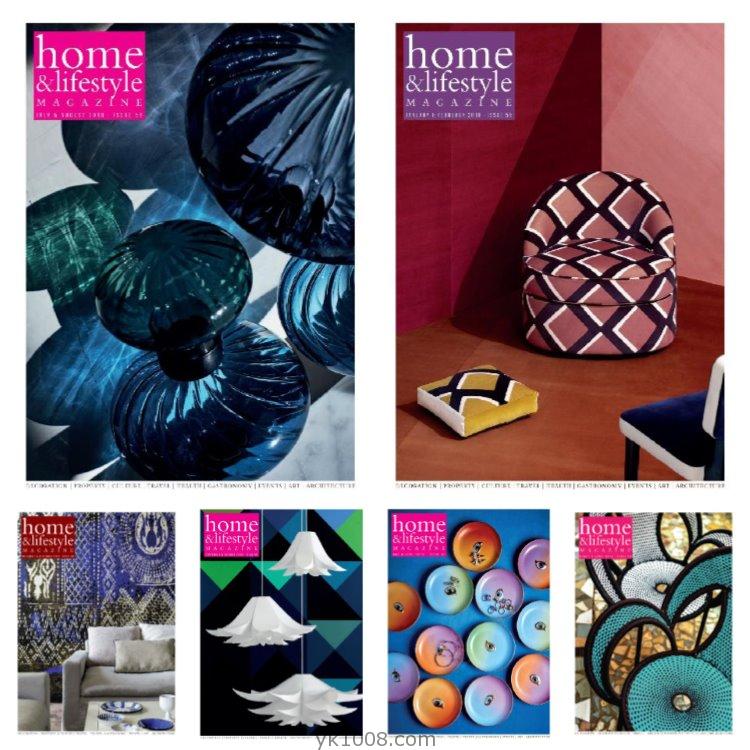 【西班牙】《Home & Lifestyle》2018年合集西班牙家居装饰房地产生活杂志pdf电子版（6本）