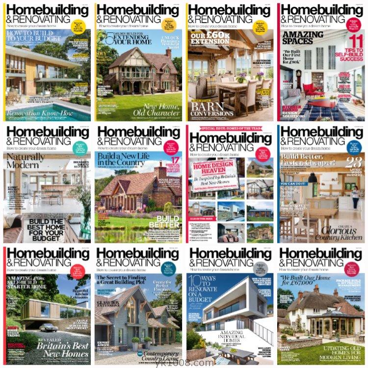 【英国版】《Homebuilding & Renovating》2018年合集房屋住宅室内设计规划信息PDF杂志电子版（12本）