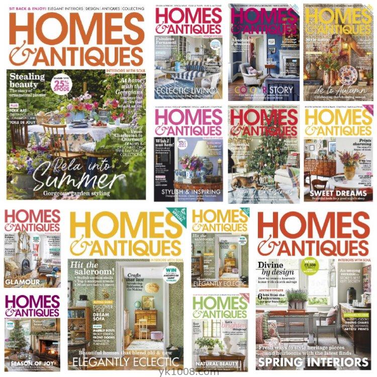 【英国版】《Homes & Antiques》2020年合集复古古典经典传统室内软装设计杂志PDF（13本）