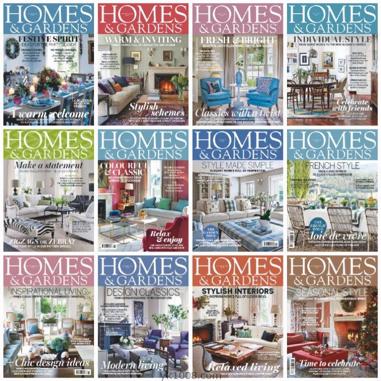 【英国版】《Homes & Gardens UK》2016年合集家居花园室内设计软装PDF杂志（12本）