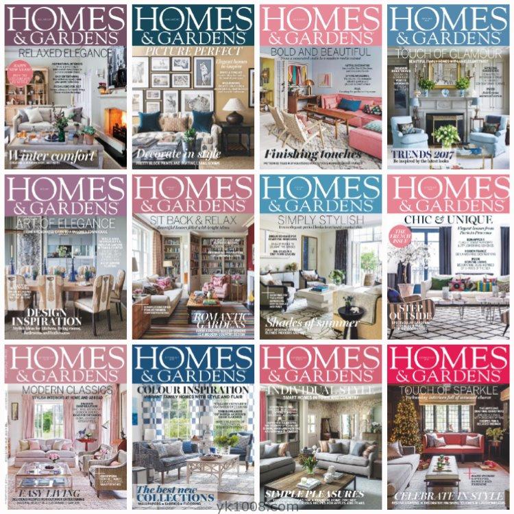 【英国版】《Homes & Gardens UK》2017年合集家居花园室内设计软装PDF杂志（12本）