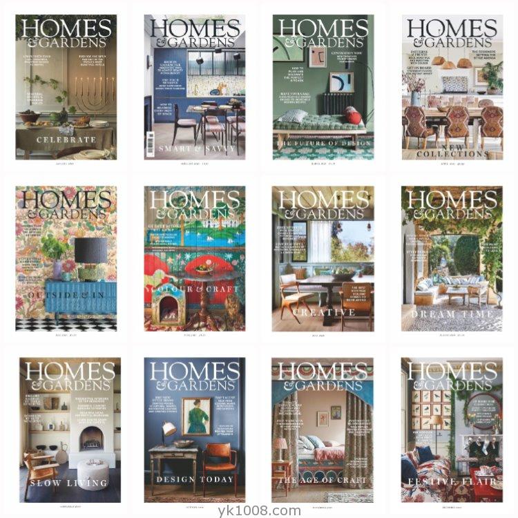 【英国版】《Homes & Gardens UK》2020年合集家居花园室内设计软装PDF杂志（12本）
