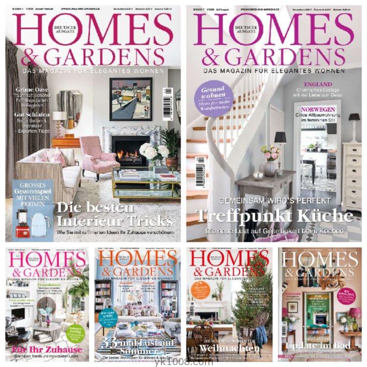 【德国版】《Homes & Gardens》2020年合集经典奢华潮流室内软装花园庭院设计PDF杂志（6本）