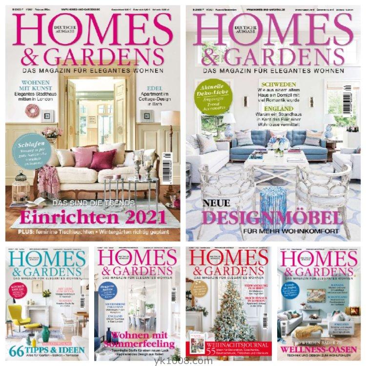 【德国版】《Homes & Gardens》2021年合集经典奢华潮流室内软装花园庭院设计PDF杂志（6本）