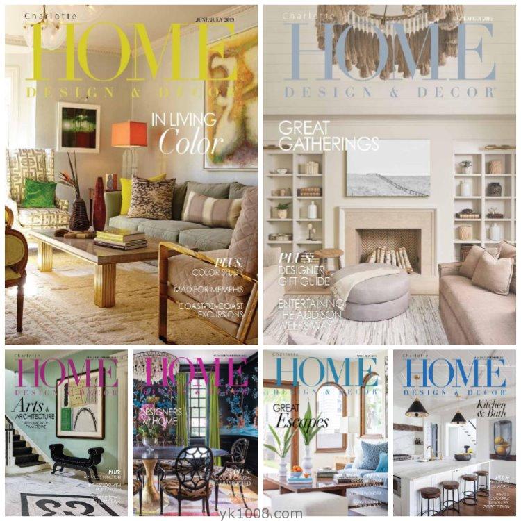 【美国版】《Charlotte Home Design & Decor》2019年合集家居园艺室内软装设计杂志pdf电子版（6本）