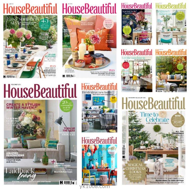 【英国版】《House Beautiful UK》2019年合集漂亮家居软装室内设计高清PDF杂志（10本）