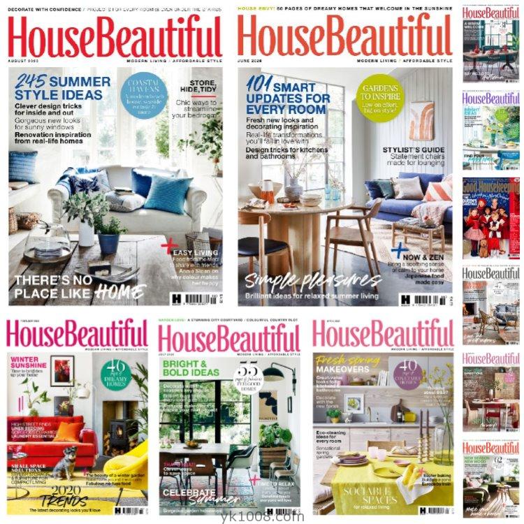 【英国版】《House Beautiful UK》2020年合集漂亮家居软装室内设计高清PDF杂志（11本）