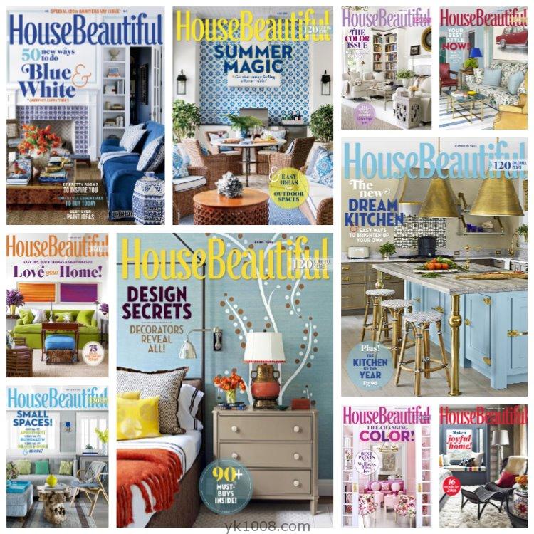 【美国版】《House Beautiful USA》2016年合集小清新软装家具装饰室内设计PDF杂志（10）
