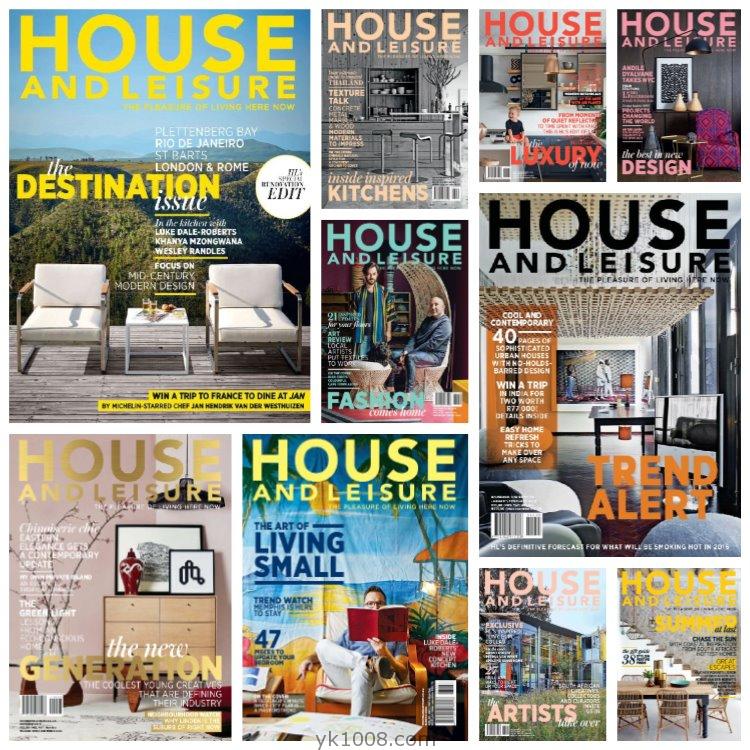 【南非版】《House and Leisure》2016年合集南非时尚家居装饰室内设计装潢pdf杂志（10本）