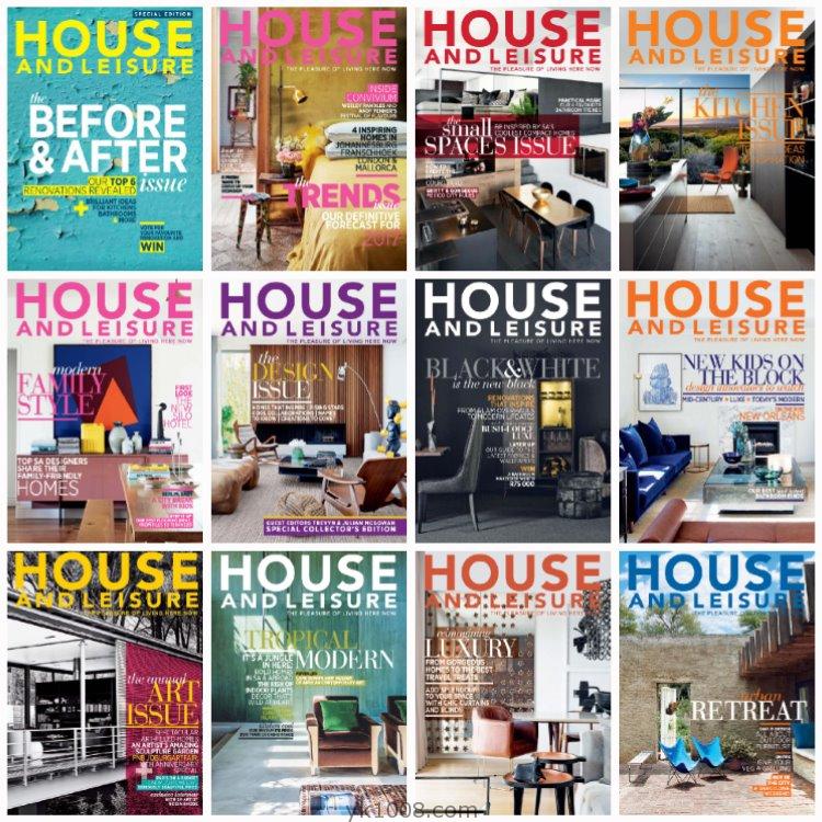【南非版】《House and Leisure》2017年合集南非时尚家居装饰室内设计装潢pdf杂志（12本）