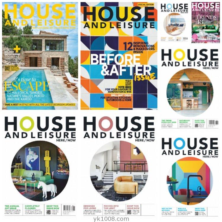 【南非版】《House and Leisure》2019年合集南非时尚家居装饰室内设计装潢pdf杂志（8本）
