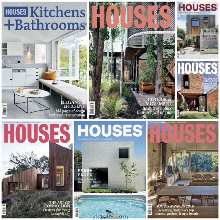【澳大利亚】《Houses Australia》2018年合集别墅住宅室内设计灵感创意设计PDF杂志（7本）