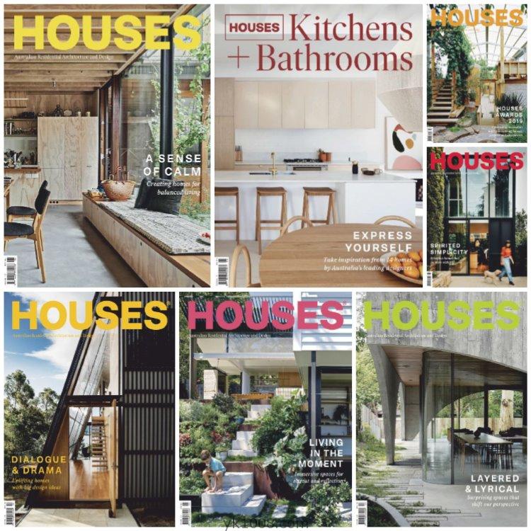 【澳大利亚】《Houses Australia》2019年合集别墅住宅室内设计灵感创意设计PDF杂志（7本）
