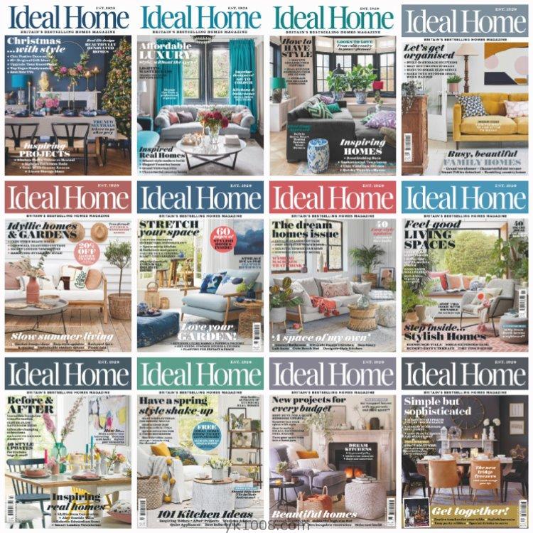 【英国版】《Ideal Home UK》2019年度合集时尚创意家居室内设计软装搭配PDF杂志（12本）