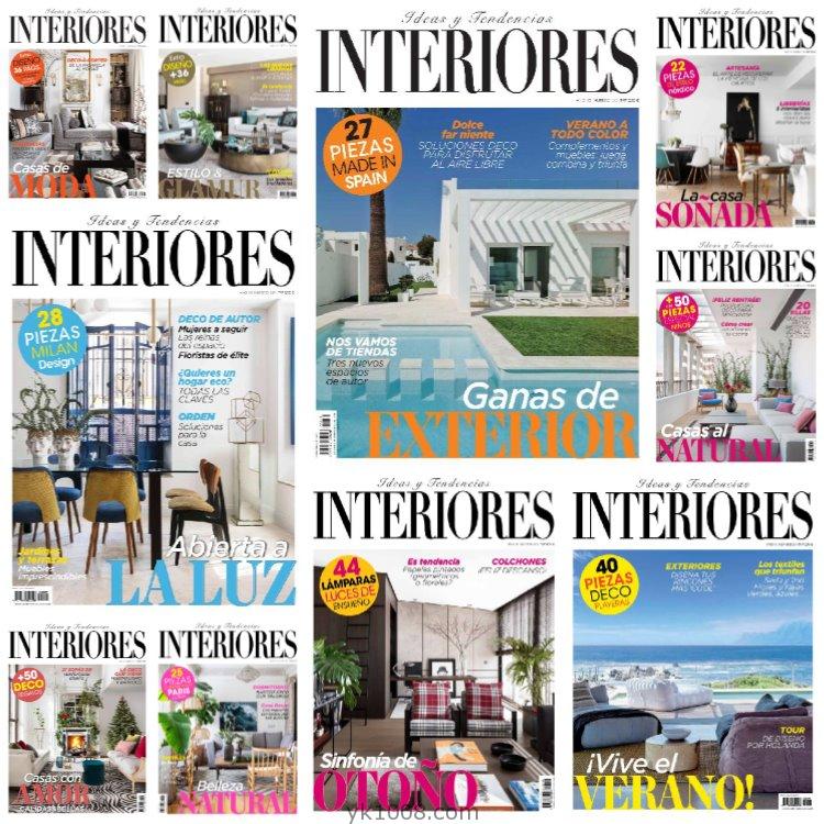 【西班牙】《Interiores Espana》2018年合集高端家居室内软装家具优雅使用设计PDF杂志（10本）