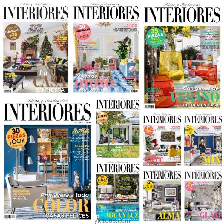 【西班牙】《Interiores Espana》2019年合集高端家居室内软装家具优雅使用设计PDF杂志（8本）