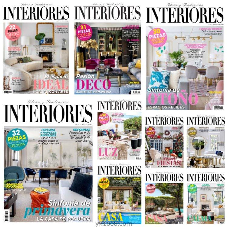 【西班牙】《Interiores Espana》2021年合集高端家居室内软装家具优雅使用设计PDF杂志（10本）