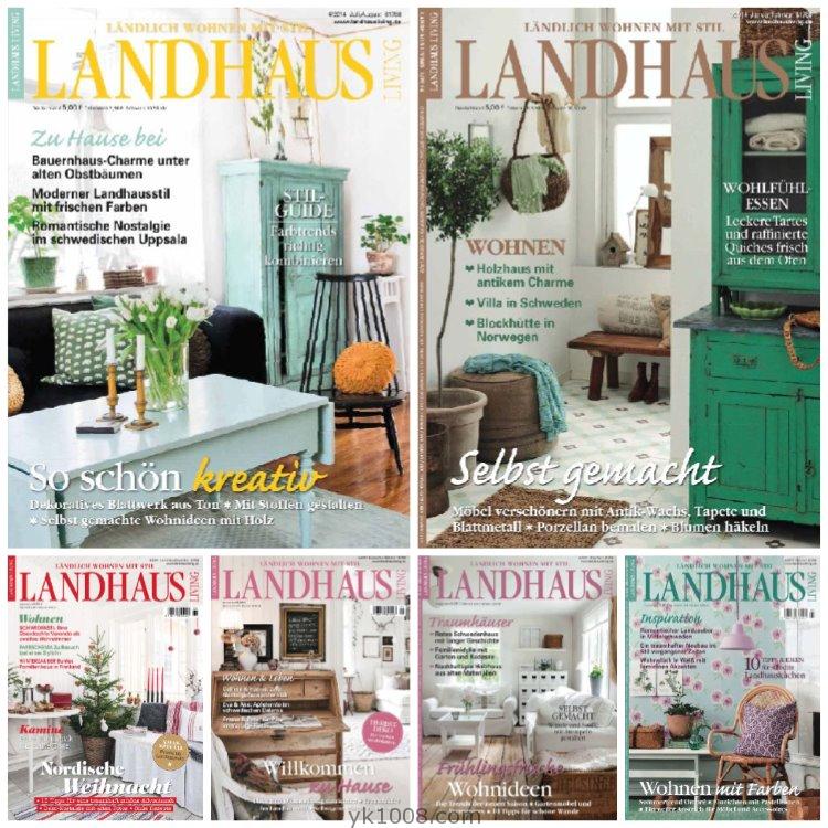 【德国版】《Landhaus Living》2014年合集德国乡村地中海乡间别墅室内软装住宅装饰设计pdf杂志（6本）