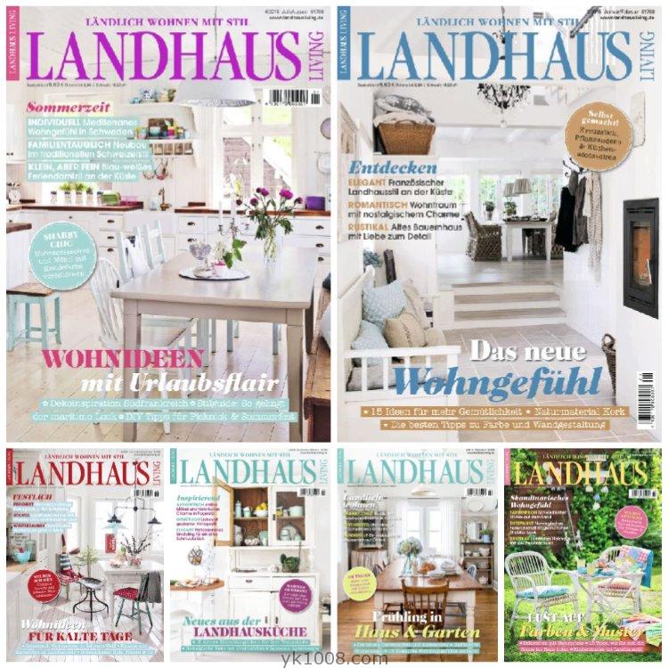 【德国版】《Landhaus Living》2015年合集德国乡村地中海乡间别墅室内软装住宅装饰设计pdf杂志（6本）