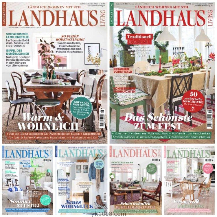 【德国版】《Landhaus Living》2016年合集德国乡村地中海乡间别墅室内软装住宅装饰设计pdf杂志（6本）