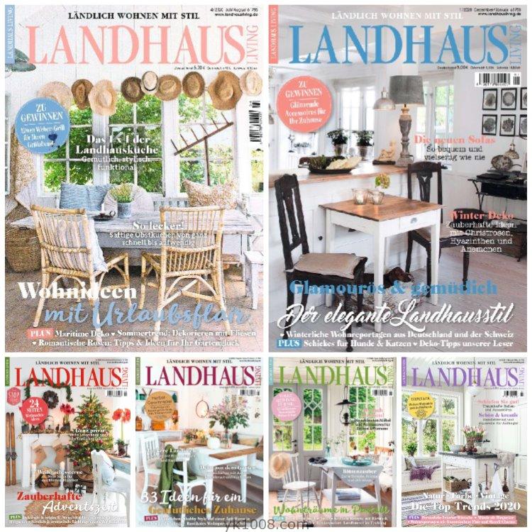 【德国版】《Landhaus Living》2020年合集德国乡村地中海乡间别墅室内软装住宅装饰设计pdf杂志（6本）