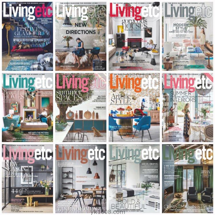 【英国版】《Living Etc UK》2018年合集时尚智能化室内家居软装设计PDF杂志（12本）