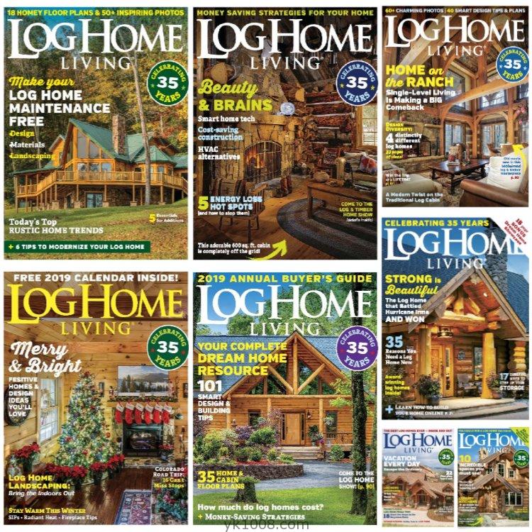 【美国版】《Log Home Living》2018年合集木屋木别墅木房子室内软装装饰设计PDF杂志（8本）