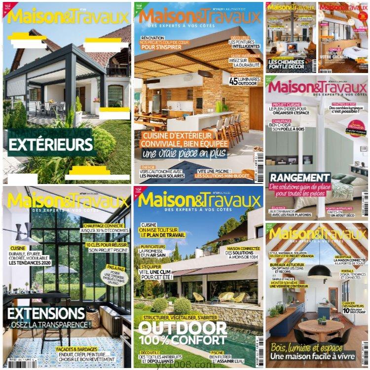 【法国版】《Maison & Travaux》2020年合集法国家居室内布局装饰理念灵感园艺建议pdf杂志（8本）