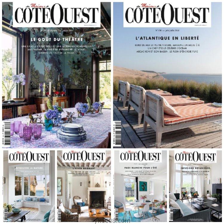【法国版】《Maisons Côté Ouest》2018年合集法国西方欧洲生活室内软装设计家居杂志pdf电子版（6本）