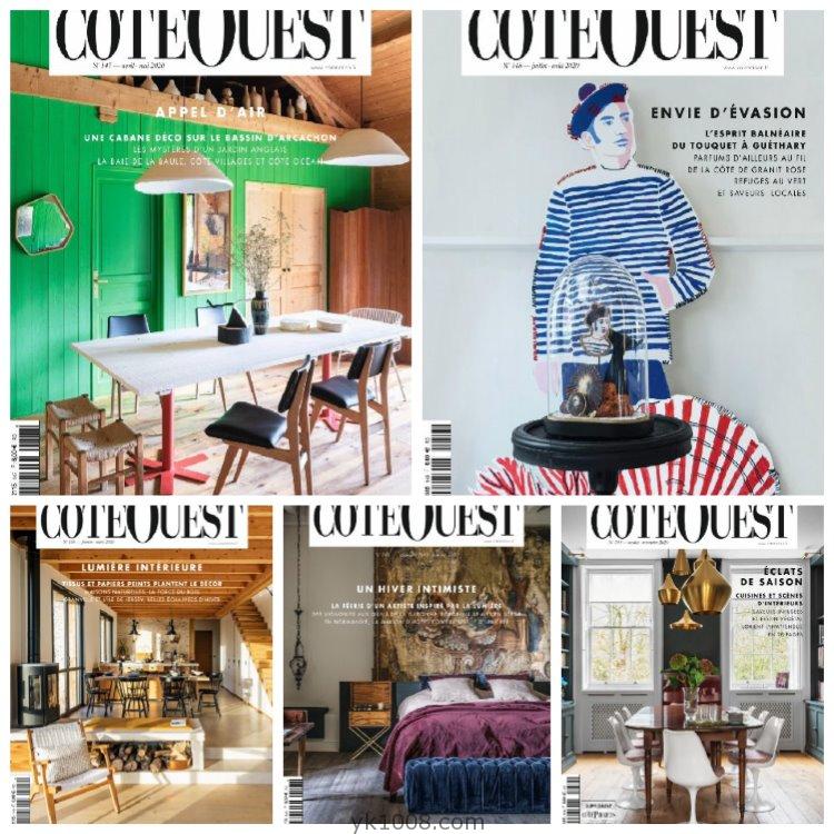 【法国版】《Maisons Côté Ouest》2020年合集法国西方欧洲生活室内软装设计家居杂志pdf电子版（5本）
