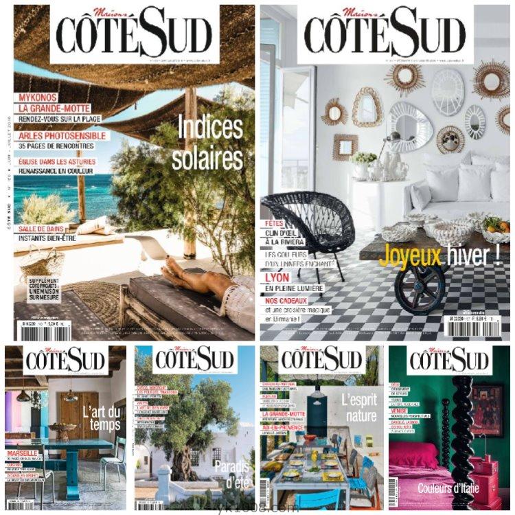 【法国版】《Maisons Côté Sud》2016年合集法国乡村别墅室内软装家居装饰设计pdf杂志（6本）
