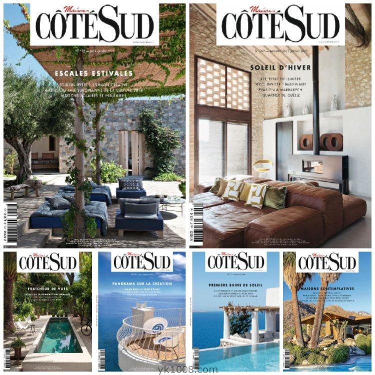 【法国版】《Maisons Côté Sud》2018年合集法国乡村别墅室内软装家居装饰设计pdf杂志（6本）