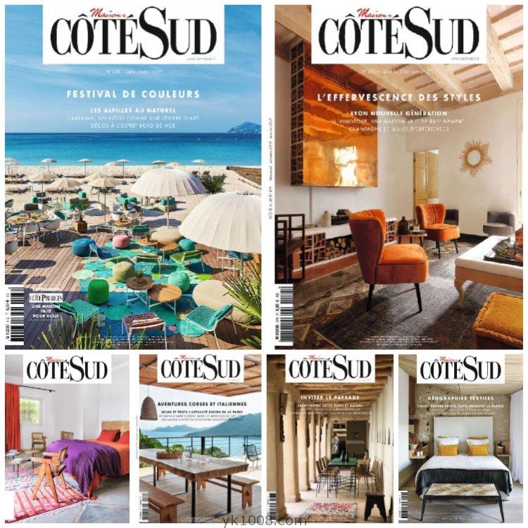 【法国版】《Maisons Côté Sud》2019年合集法国乡村别墅室内软装家居装饰设计pdf杂志（6本）