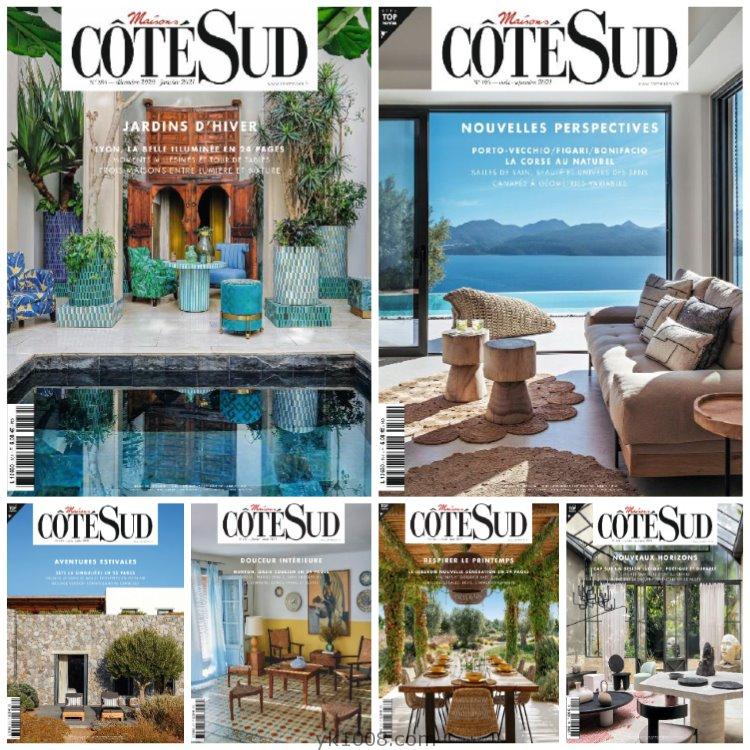 【法国版】《Maisons Côté Sud》2021年合集法国乡村别墅室内软装家居装饰设计pdf杂志（6本）