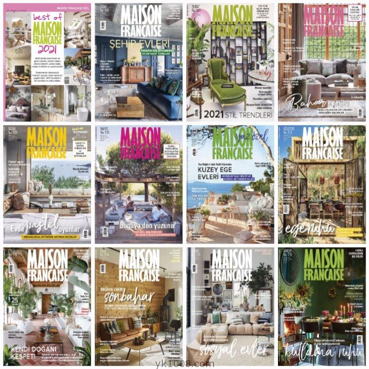 【土耳其】《Maison》2021年合集土耳其城市乡村生活空间室内软装装饰设计pdf杂志（12本）