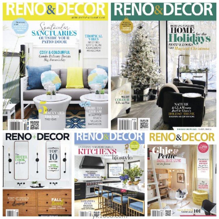 【加拿大】《Reno & Decor》2020年合集加拿大创意时尚室内设计翻新装修装饰pdf杂志电子版（5本）