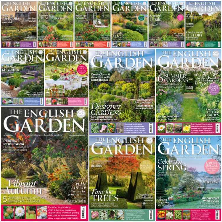 【英国版】《The English Garden》2022年合集英式花园园艺植物种植绿化园林设计pdf杂志（13本）