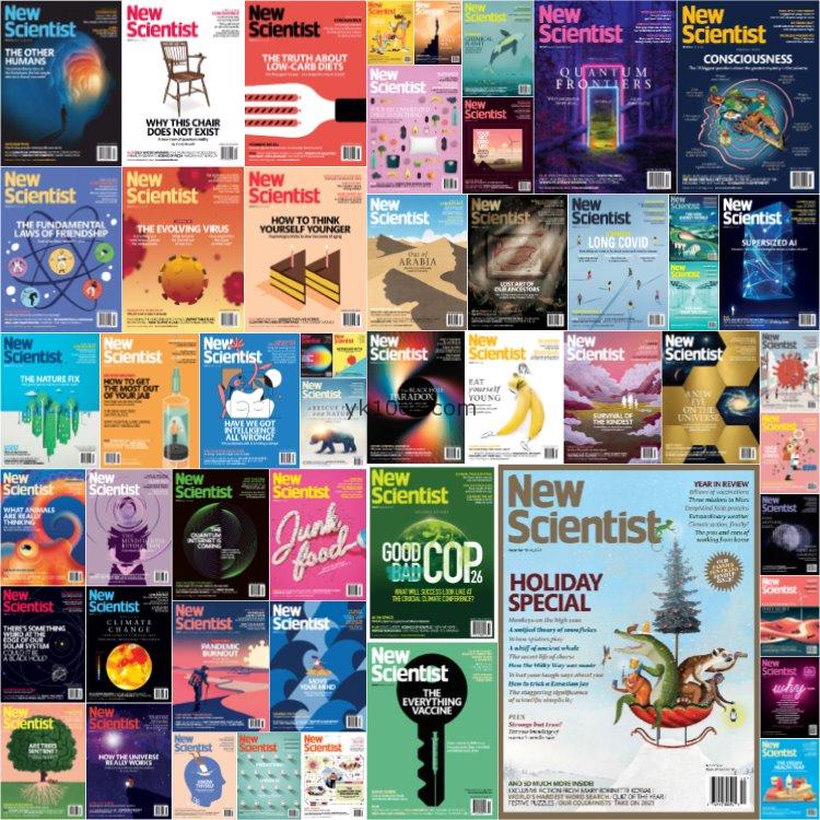 【美国版】《New Scientist》新科学家2021年合集世界科学技术发展前沿新闻专题报告日常生活pdf杂志（51本）