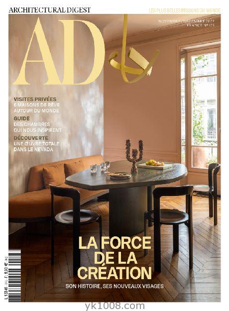 【法国版】AD Architectural Digest France – novembre_décembre 2022法国安邸pdf试看
