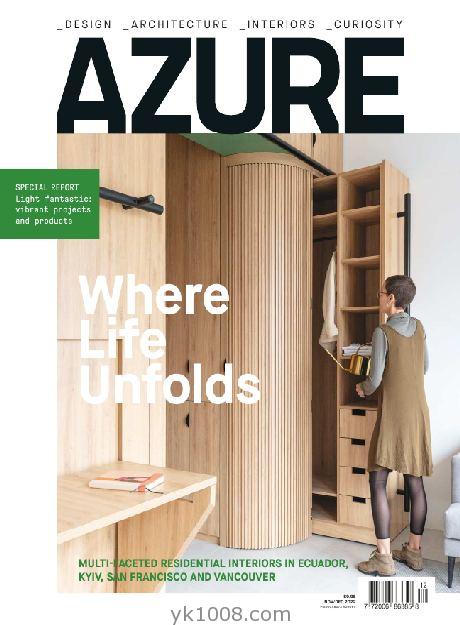 【加拿大】Azure2022年11-12月刊室内建筑设计杂志pdf电子版试看