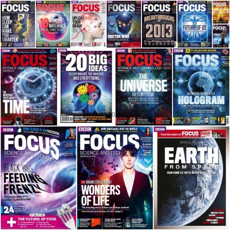 【英国版】《BBC Science Focus》2013年合集科技科学物理学人类突破地球太空了解读物pdf杂志（15本）