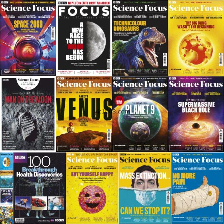【英国版】《BBC Science Focus》2019年合集科技科学物理学人类突破地球太空了解读物pdf杂志（16本）