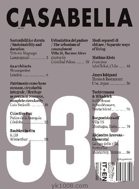 【意大利】Casabella2022年11月刊 建筑设计pdf杂志免费下载