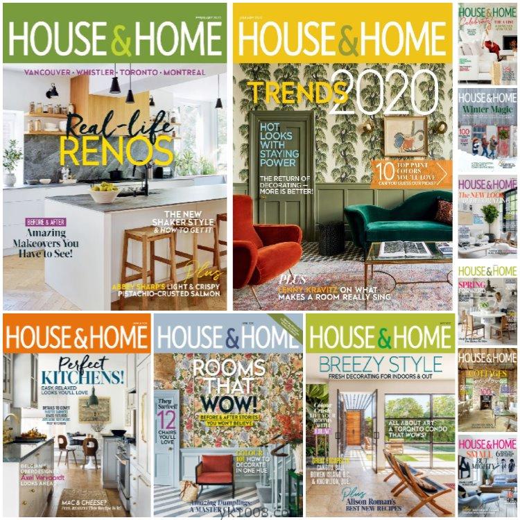 【加拿大】《House & Home》2020年合集美丽时尚家居室内软装配搭设计PDF杂志（11本）