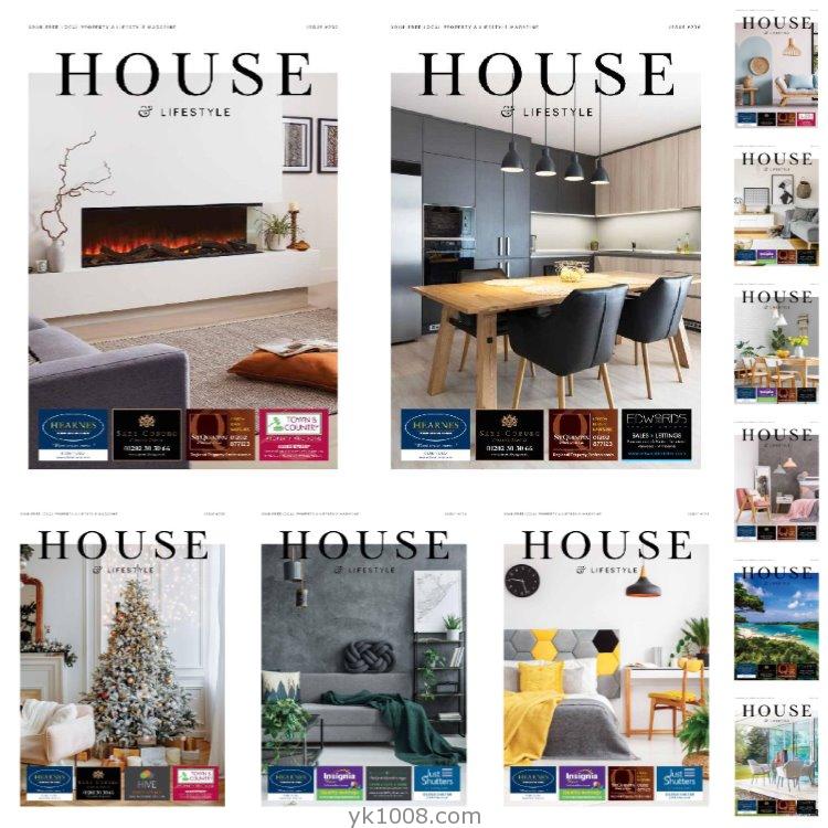 【英国版】《House & Lifestyle》2021年合集房屋住宅出售出租信息pdf杂志电子版（11本）