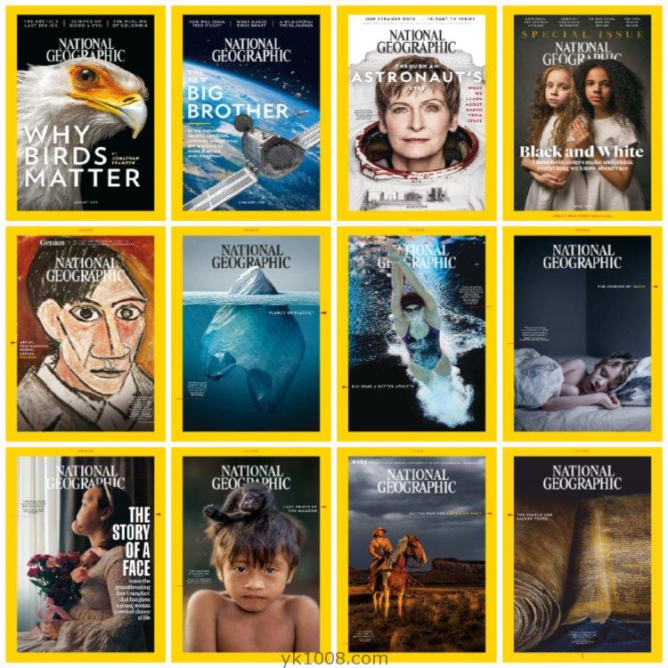 【美国版】《National Geographic USA》美国国家地理2018年合集科学文化探索奇迹英文阅读必备pdf杂志（12本）
