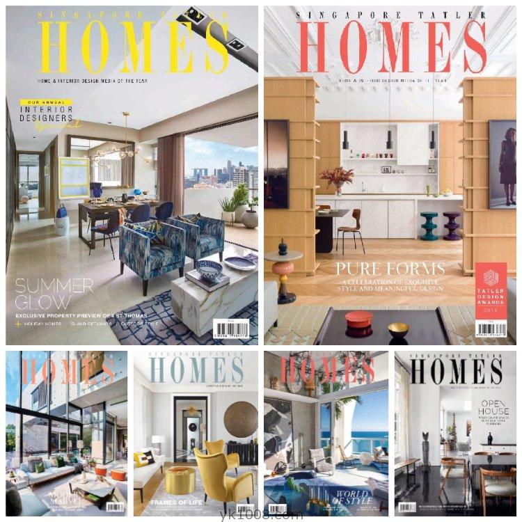 【新加坡】《Singapore Tatler Homes》2018年合集顶级豪宅别墅住宅室内软装设计杂志PDF（6本）
