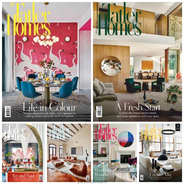 【新加坡】《Singapore Tatler Homes》2021年合集顶级豪宅别墅住宅室内软装设计杂志PDF（6本）